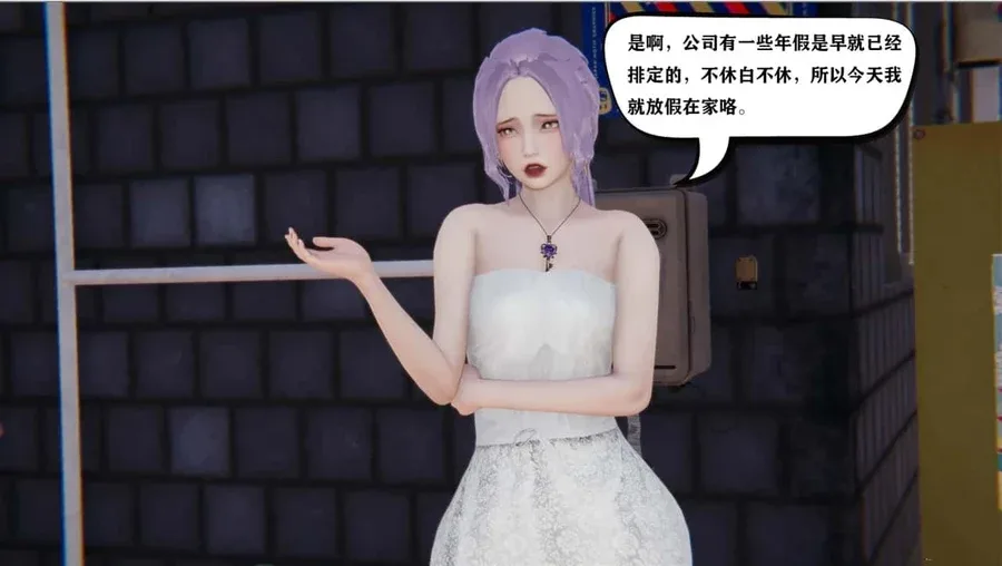 少年阿宾 版本内容 预览图