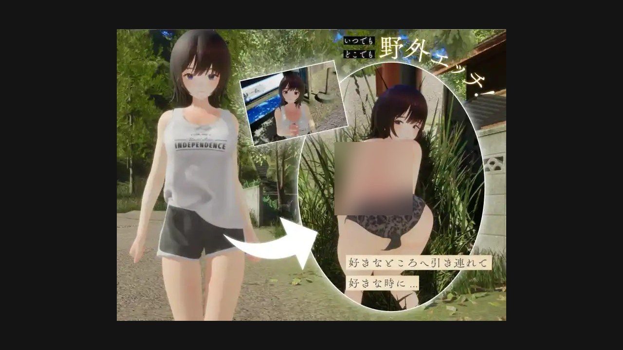 夏姐 场景演出 页面配图 6