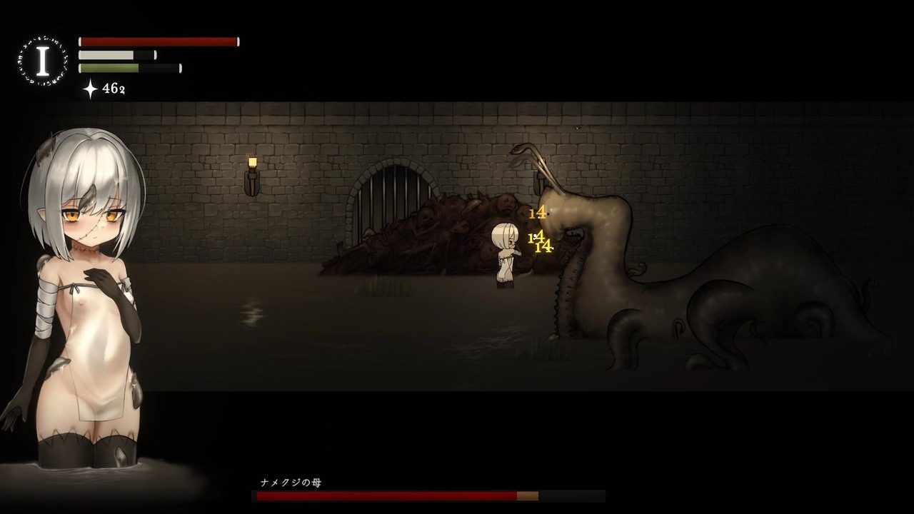 菲雅的冒险正式版 暗色场景 实机截图 3