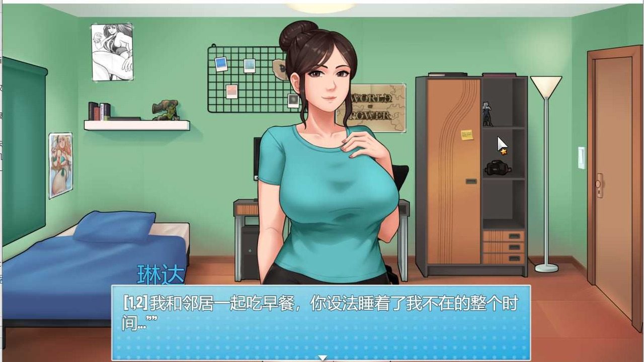 家务:HouseChores 角色养成 页面配图 2