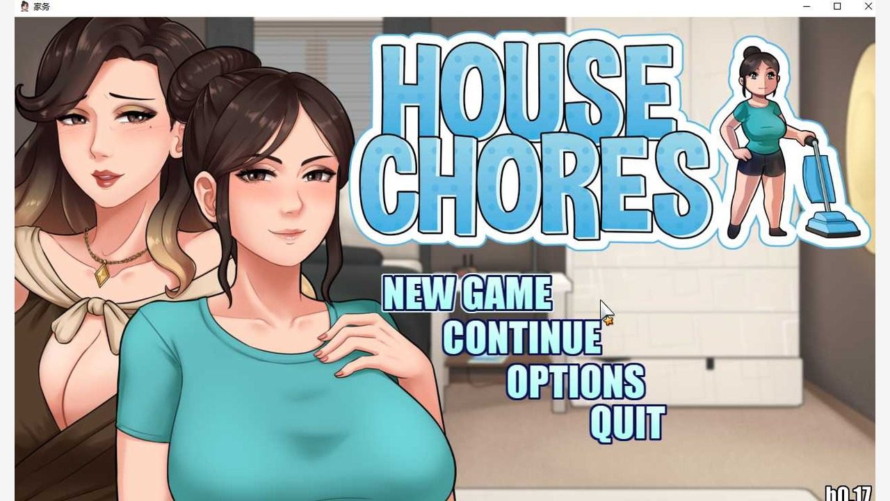 家务:HouseChores 尾声更新 资料图 6