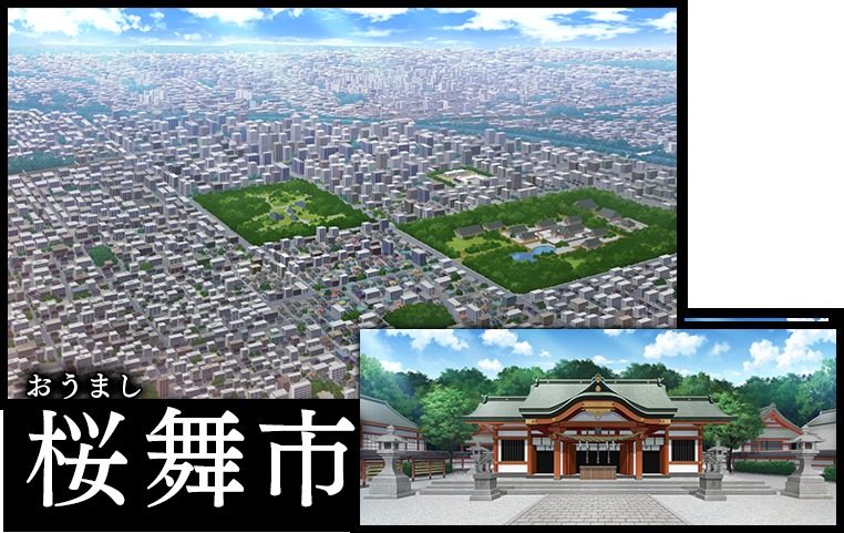 戦巫 故事片段 详情图 5