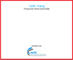 ebook Celik Wang