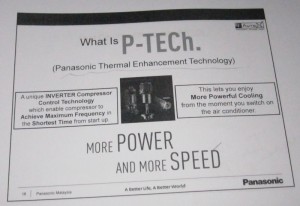 ptech
